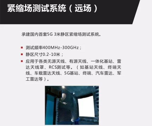 納特通信明星產(chǎn)品硬核登場，第三屆西部微波會(huì)IME2021圓滿成功