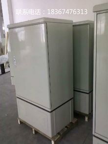 中國移動SMC432芯光纜交接箱與慈溪市誠貴通信設(shè)備廠的合作