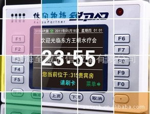 珠海至威通信設備 | 其他網絡設備與配件產品解析