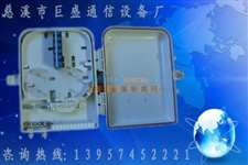 SMC12芯光纖配線箱 慈溪市巨盛通信設備廠的匠心之作