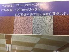鑫美飾新型建材公司 引領(lǐng)綠色建筑未來，鑄就品質(zhì)生活空間